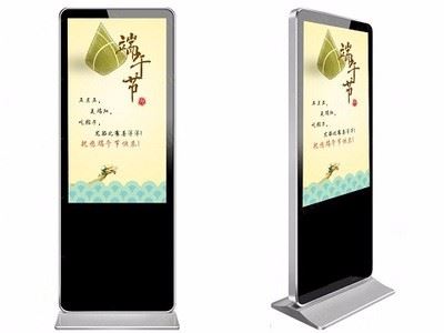 65寸立式廣告機