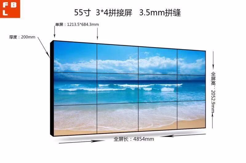 廣西LED，LCD拼接屏廣告機