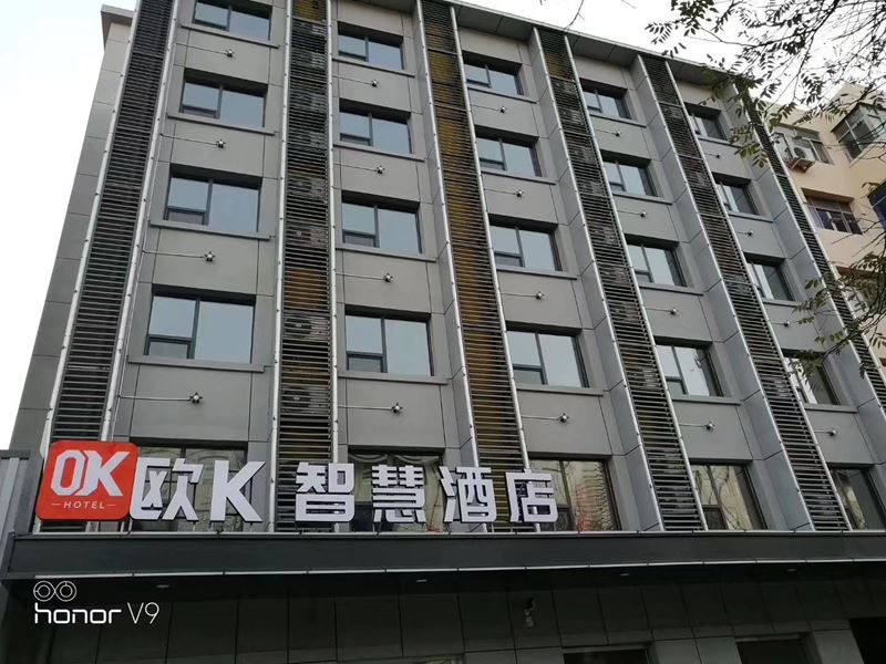 智慧酒店燈光/窗簾/電視/空調(diào)，全語(yǔ)音控制